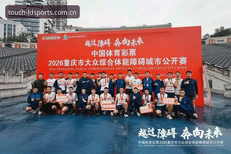 官方渠道下载失败vs第三方安装包：综合体育中国站2026新版APP到底该怎么装？