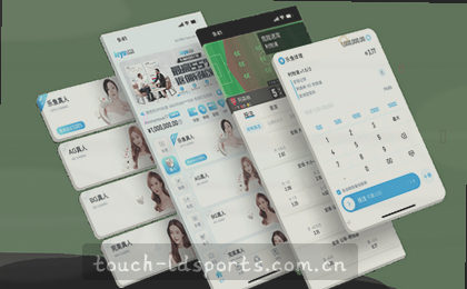 赛程总览 三十二强对阵图